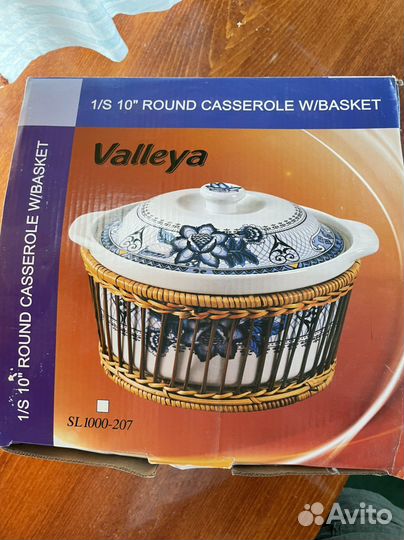 Керамическая кастрюля для запекания «Valleya”