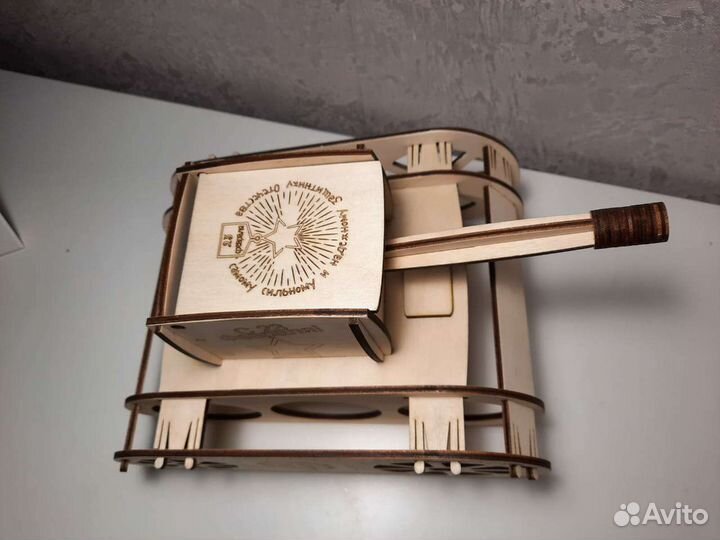 Танк коробка подарочная 23февраля