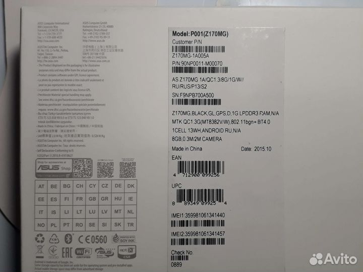 Планшет Asus ZenPad C 7.0 новый