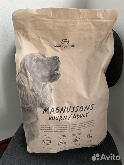 Cухой корм Magnussons Adult для взрослых собак