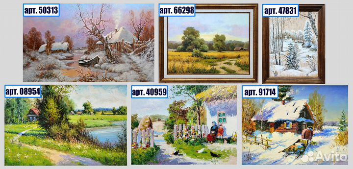 Картина маслом сельский пейзаж