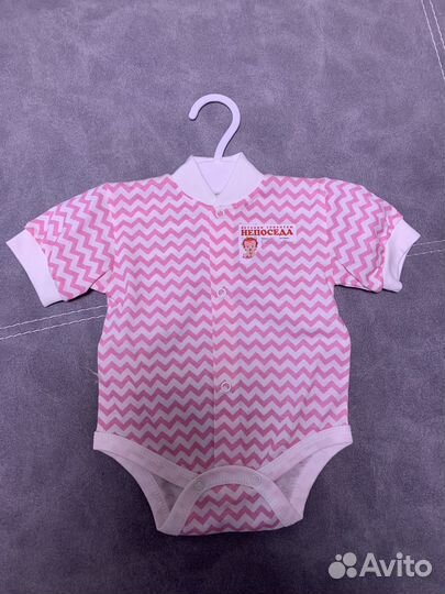 Комбинезон 62