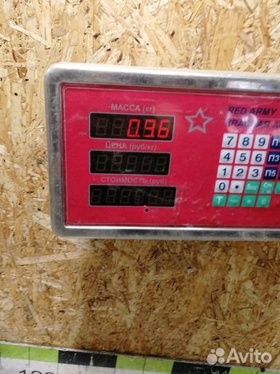 Крыльчатка вентилятора Mitsubishi L200 2006-2016