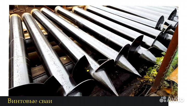 Винтовые сваи для фундамента