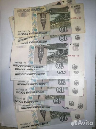 Банкноты 5рублей 1997г