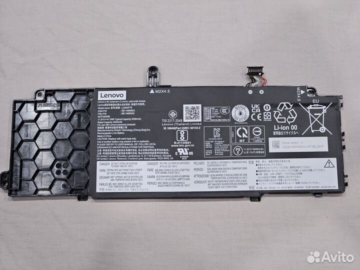 Аккумулятор 41Wh L22M3P76 ThinkPad x13 gen 4