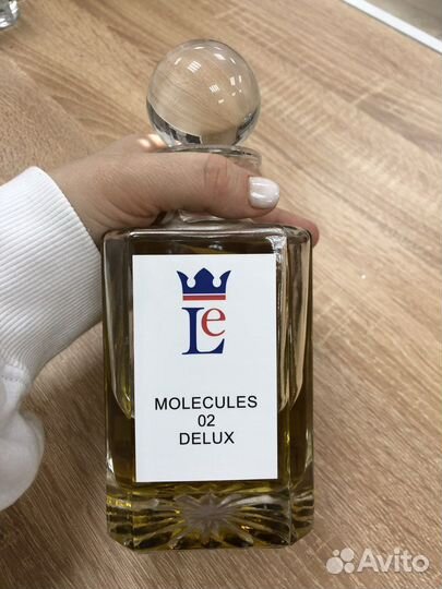 Масляные духи на розлив оптом