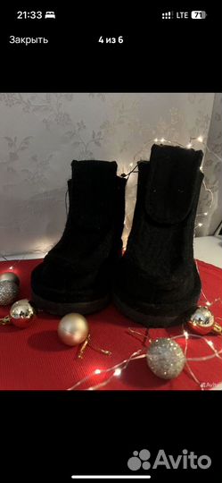 Валеши для взрослых