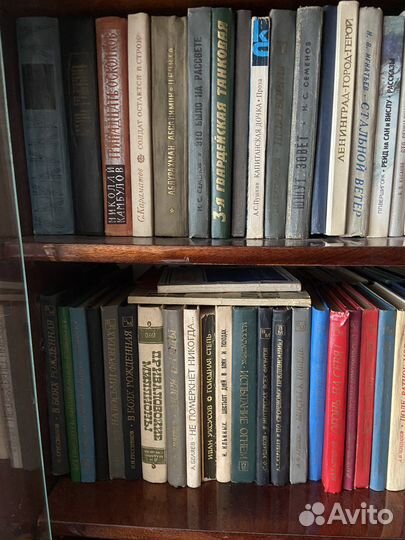 Старые военные книги