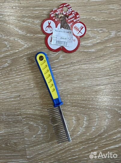 Расческа для собак новая