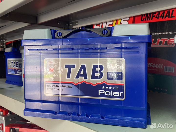 Аккумуляторы 60 75 100 Новые Гарантия