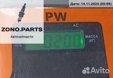 Фонарь стоп-сигнал 13252463 на Opel Astra H