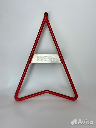 Треугольник, подставка для кросс,эндуро