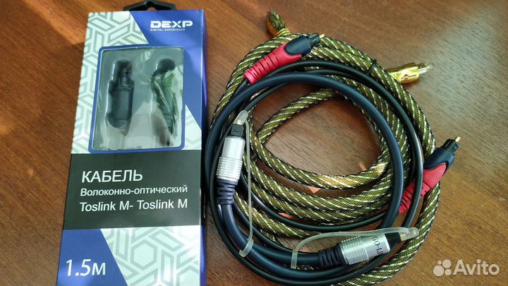 Hdmi, Scart, оптика