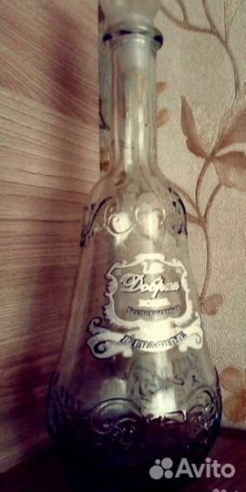 Красивый Графин стеклянный