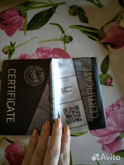 Обложка на паспорт и права