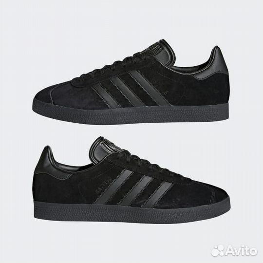 Adidas Gazelle