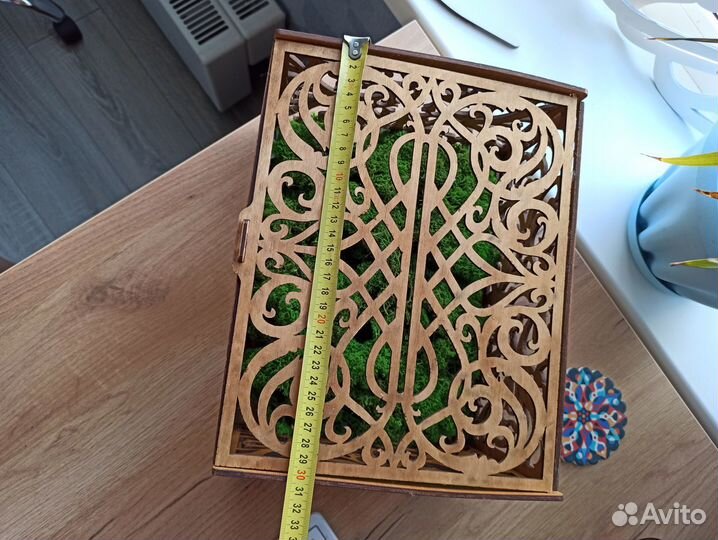 Свадебная казна