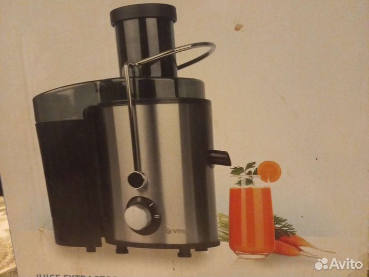 Соковыжималка