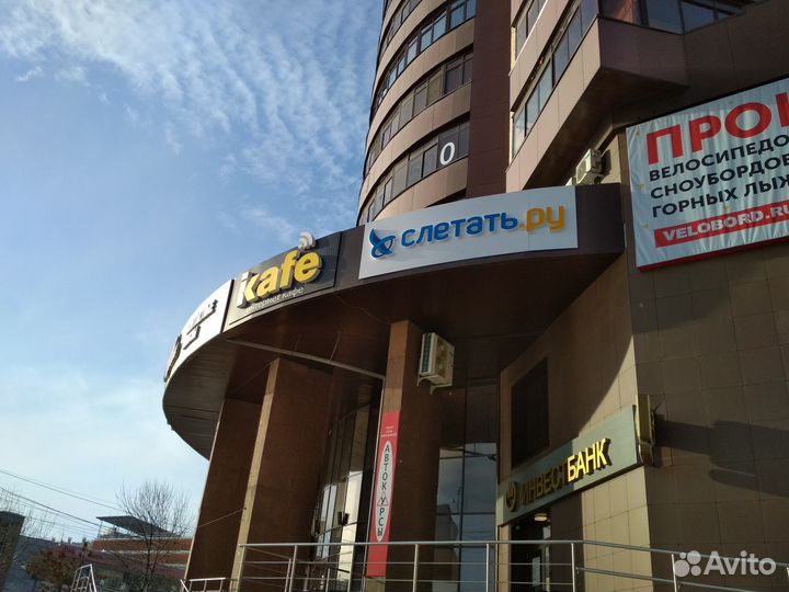 Вывески, Баннеры, Буквы