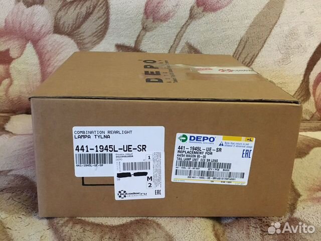 Фонарь задний левый audi a4 (универсал)