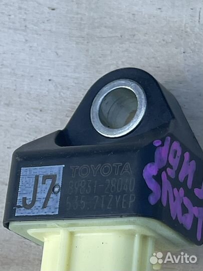 Датчик удара Lexus RX450h