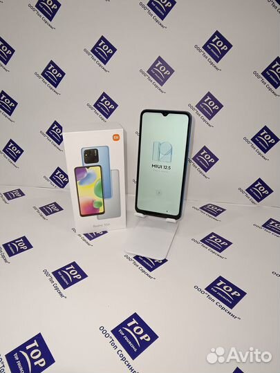 Xiaomi Redmi 10A, 2/32 ГБ