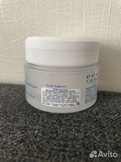 Крем для лица питательный korres