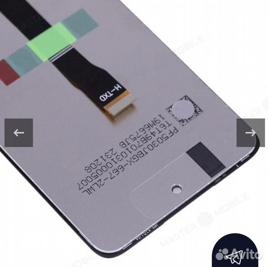 Дисплей для Huawei Honor