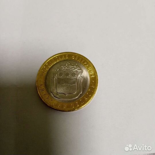 Монеты биметалл