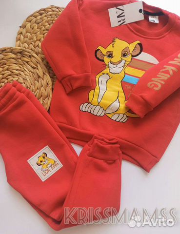 Детский костюм