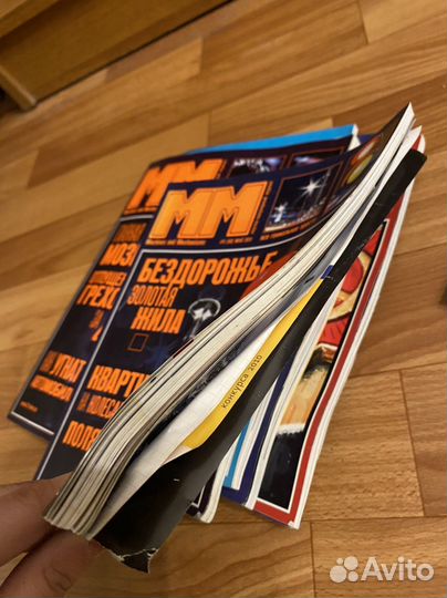 Журналы «Машины и механизмы»