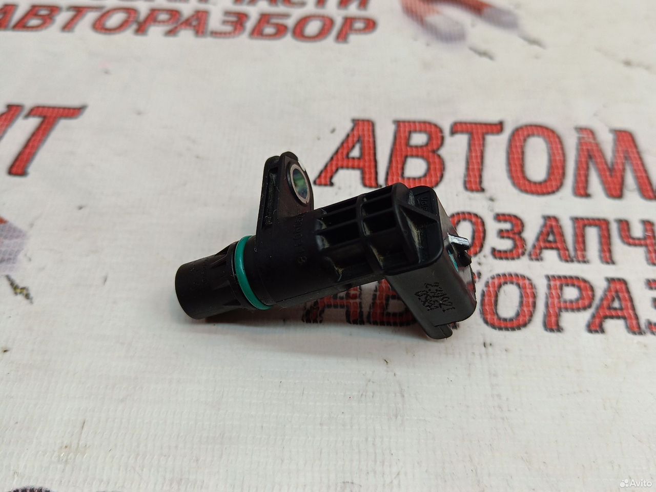 Электромагнитный клапан Lixiang L9