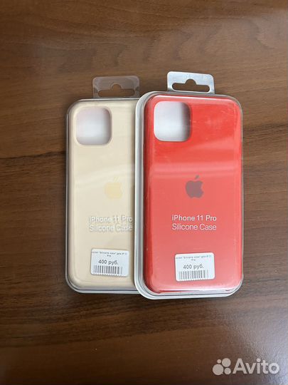 Чехлы для iPhone 11 Pro,Pro Max