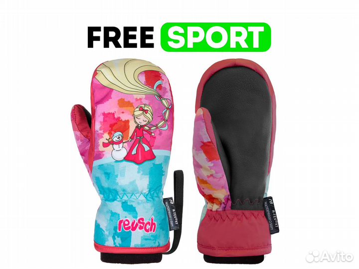 Варежки Reusch 2020-21 Franci R-Tex XT