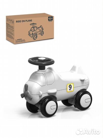 Игрушка, несущая на себе массу тела ребенка: Машин