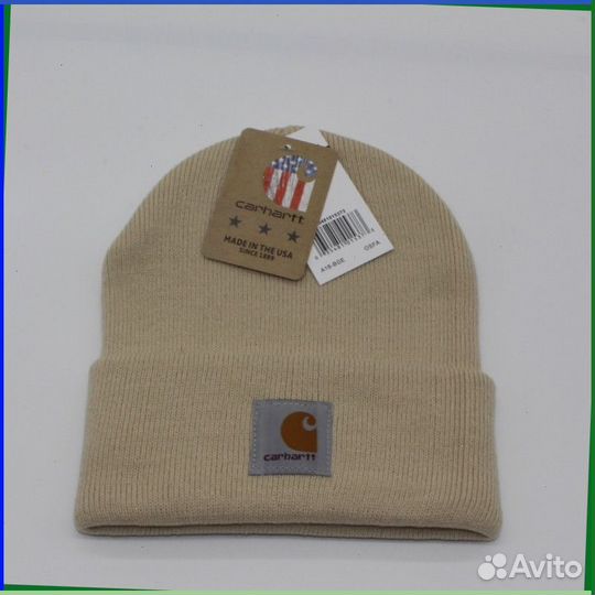 Шапка Carhartt (88074 Номер партии: )