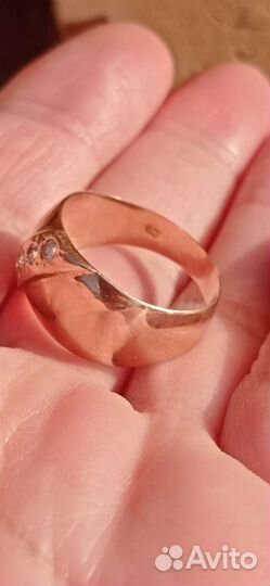 Обручальное кольцо 585