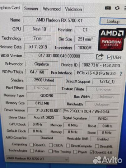 Видеокарта gigabyte rx5700xt (под восстановление)