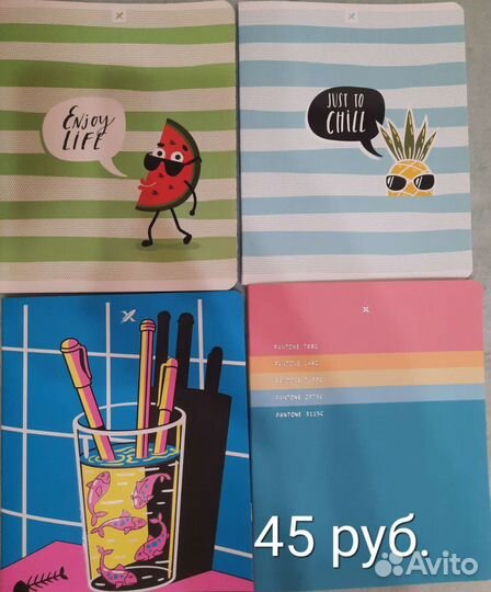 Тетради бренда lorex. 48 листов