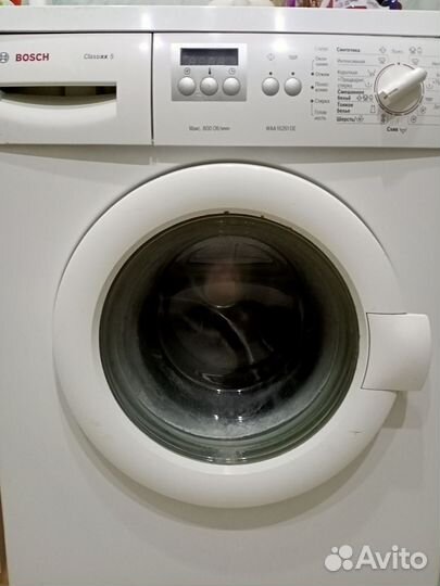 Стиральная машина bosch classic 5