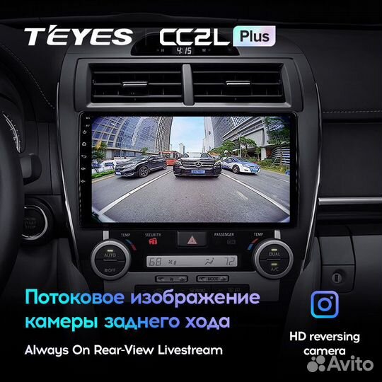 Teyes CC2L Plus 10,2