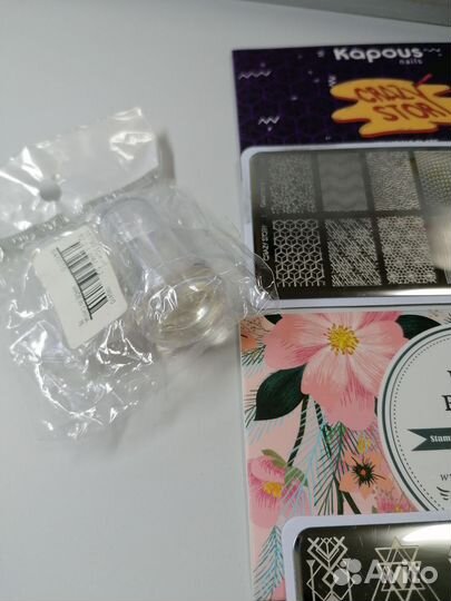 Пластины для стемпинга Kapous и Born Preety, штамп