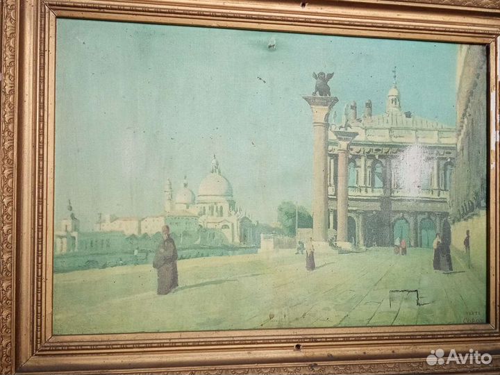 Картина СССР