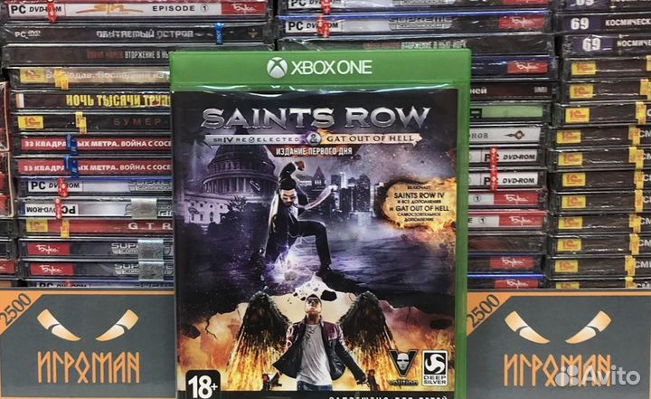 Игры Xbox One Saints Row 4: ReElected + Gat out of