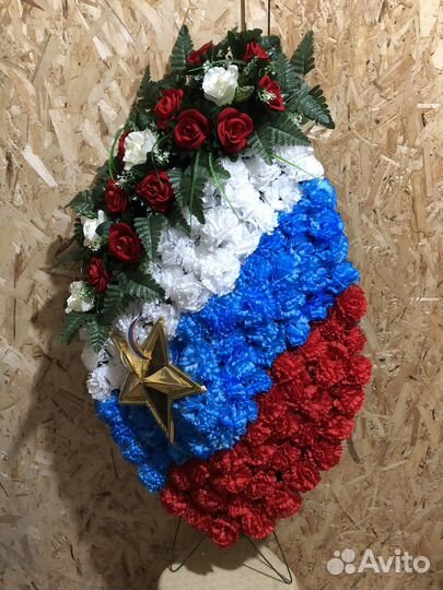 Корзинки Венки ритуальные оптом от производителя