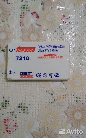 Аккумуляторы на nokia n8,808,n97,7210,8800