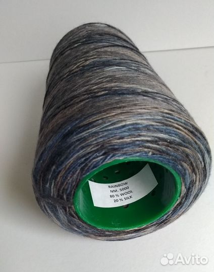 Пряжа для вязания секционная Rainbow