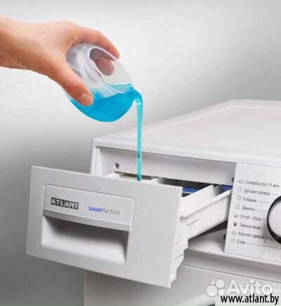 Стиральная машина Атлант сма-70 У 1010-00 Новая