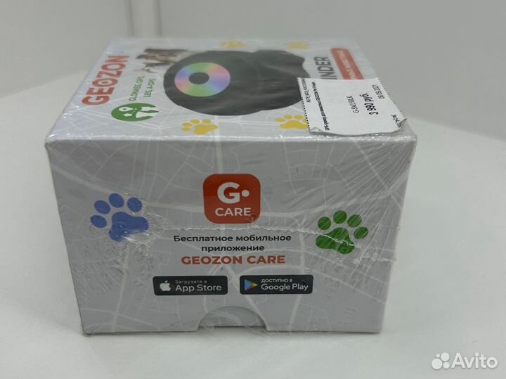 Новый Трекер для животных geozon Pet Finder